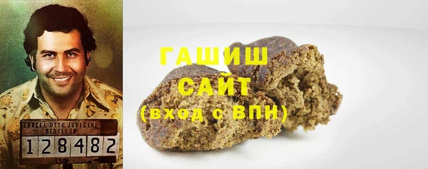 mix Лабытнанги