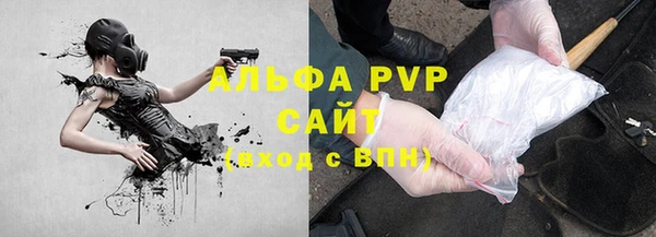 мефедрон Кукмор
