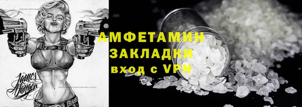 ECSTASY Ладушкин