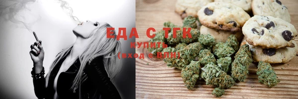 МДПВ Лагань