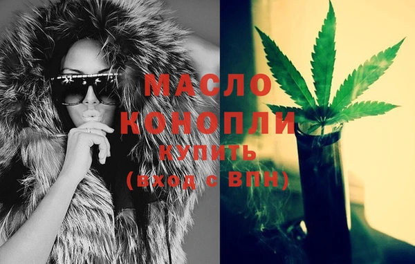 mix Лабытнанги