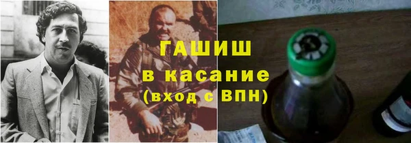 mix Лабытнанги