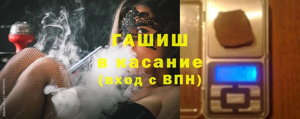 а пвп мука Кулебаки
