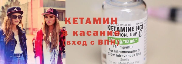 а пвп мука Кулебаки