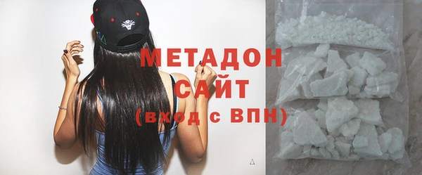МДПВ Лагань