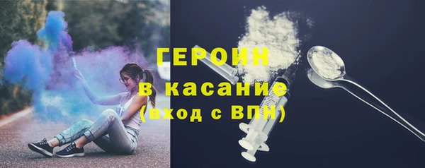молекула духа Липки