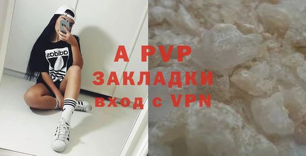 МДПВ Лагань