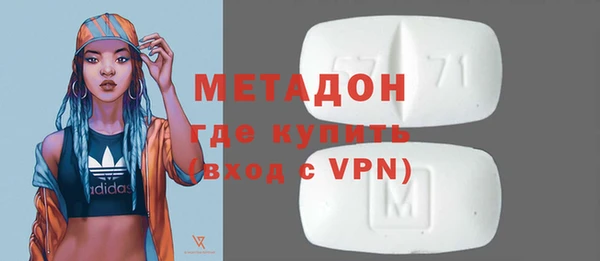 МДПВ Лагань