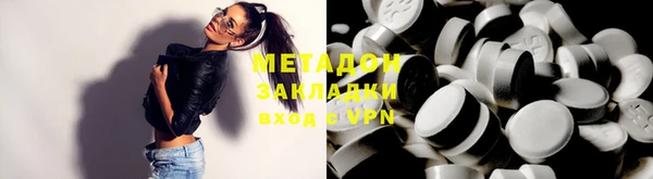 ECSTASY Ладушкин