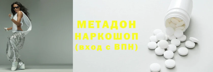 мефедрон Кукмор