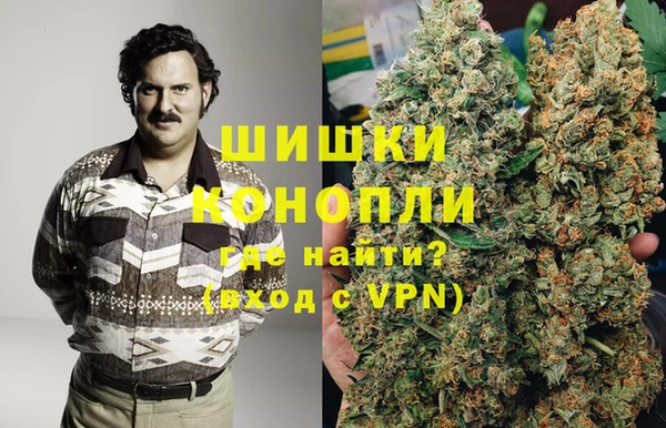 mix Лабытнанги