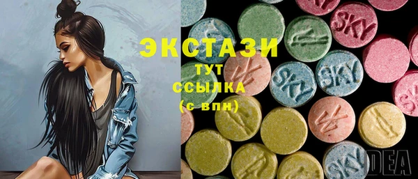 mix Лабытнанги