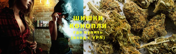 mix Лабытнанги