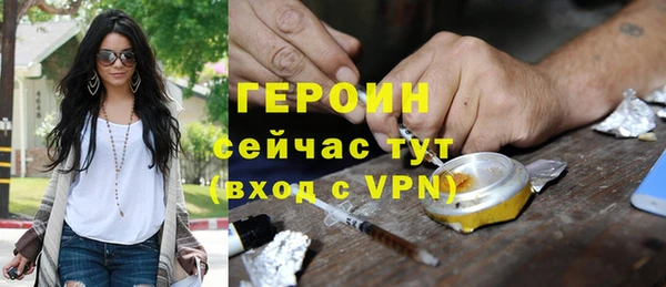 ECSTASY Ладушкин