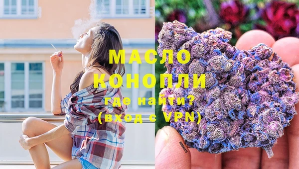 ECSTASY Ладушкин
