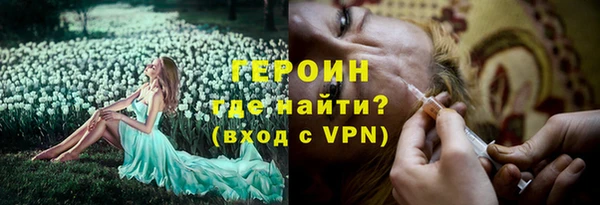 ECSTASY Ладушкин
