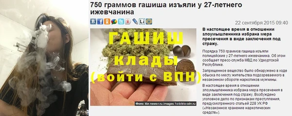 МДПВ Лагань