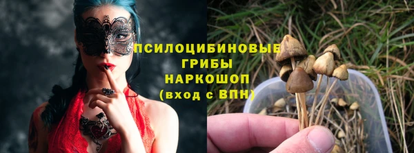 а пвп мука Кулебаки