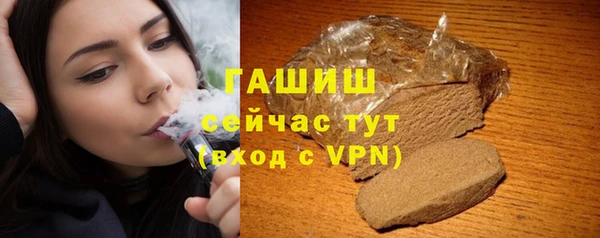 ECSTASY Ладушкин