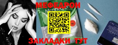 COCAINE Кимры