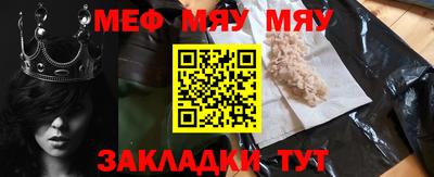 ГАЛЛЮЦИНОГЕННЫЕ ГРИБЫ Кандалакша