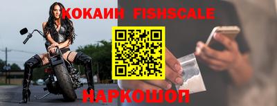 apvp Абакан