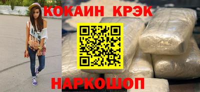 ГАЛЛЮЦИНОГЕННЫЕ ГРИБЫ Кандалакша