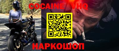 mix Краснодар
