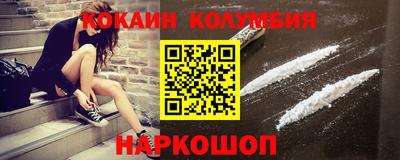 ГАЛЛЮЦИНОГЕННЫЕ ГРИБЫ Кандалакша