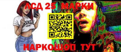 альфа пвп VHQ Канаш