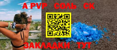 ГАЛЛЮЦИНОГЕННЫЕ ГРИБЫ Кандалакша