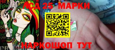 альфа пвп VHQ Канаш