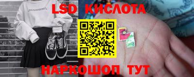 COCAINE Кимры