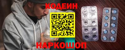 apvp Краснознаменск