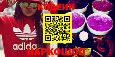 mix Краснодар