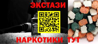 apvp Краснознаменск