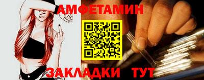 ГАЛЛЮЦИНОГЕННЫЕ ГРИБЫ Кандалакша
