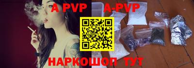 ГАЛЛЮЦИНОГЕННЫЕ ГРИБЫ Кандалакша
