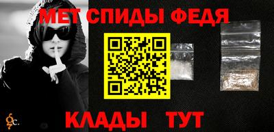 2c-b Кингисепп