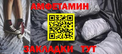 альфа пвп VHQ Канаш