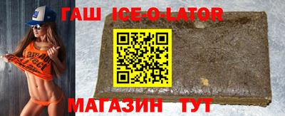 молекула духа Камышлов