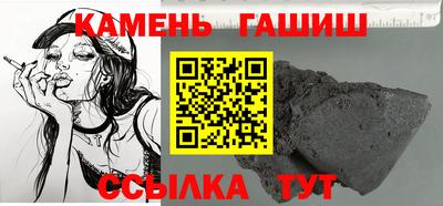 COCAINE Кимры