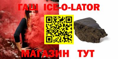 ГАЛЛЮЦИНОГЕННЫЕ ГРИБЫ Кандалакша