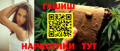 ГАЛЛЮЦИНОГЕННЫЕ ГРИБЫ Кандалакша