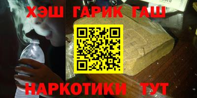 ГАЛЛЮЦИНОГЕННЫЕ ГРИБЫ Кандалакша