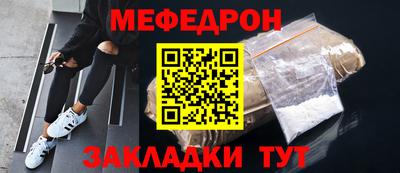 альфа пвп VHQ Канаш