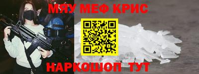 ГАЛЛЮЦИНОГЕННЫЕ ГРИБЫ Кандалакша