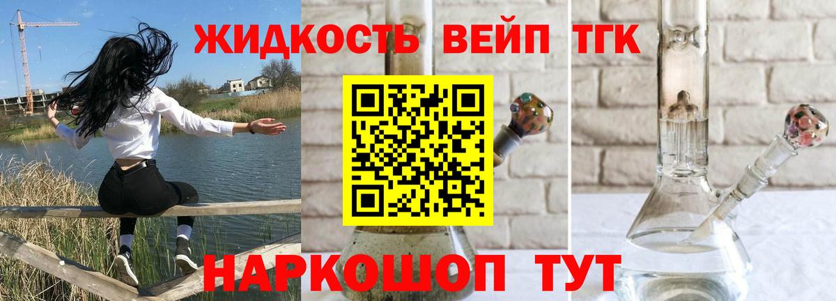 Экстази  Вход с VPN  Гашиш  Бошки Шишки  Где продают наркотики?  Моздок  Мефедрон  