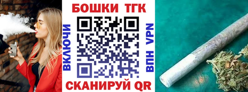 Бошки Шишки LSD WEED  Моздок 