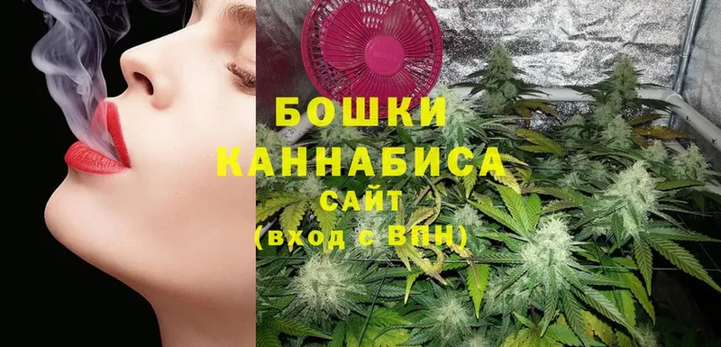 МАРИХУАНА LSD WEED  MEGA зеркало  Моздок  купить наркоту 